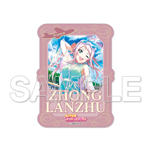 Fantastic World Travel Travel Sticker Zhong Lanzhu