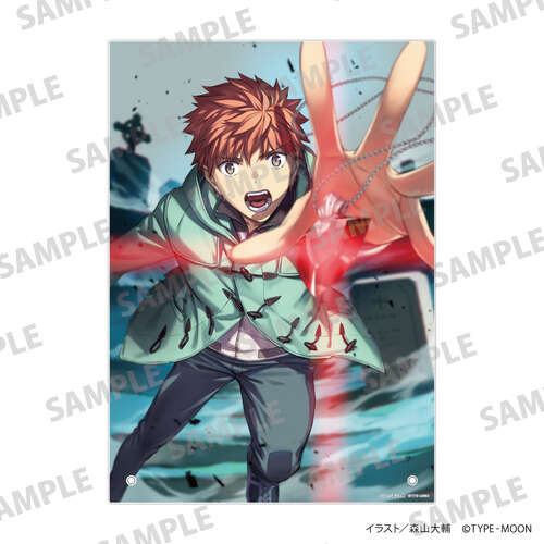 Fate/Stay Night -Unlimited Blade Works- Acrylic Art Board 2