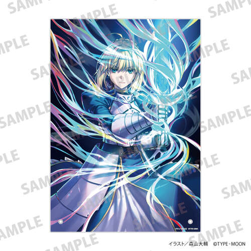 Fate/Stay Night -Unlimited Blade Works- Acrylic Art Board 3
