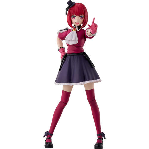 -PRE ORDER- Kadokawa Plastic Model Series Kana Arima [MODEL KIT]