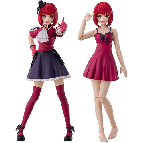 -PRE ORDER- Kadokawa Plastic Model Series Kana Arima DX Version [MODEL KIT]
