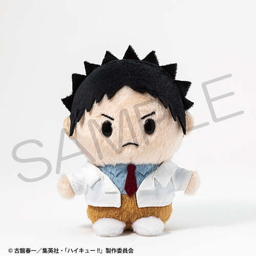 -PRE ORDER- Payapayakko Plush Iwaizumi Hajime
