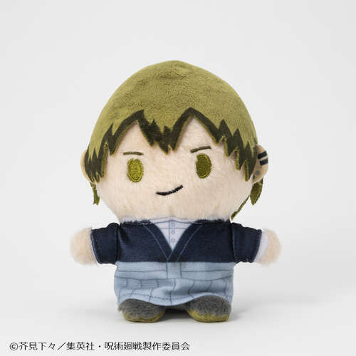 -PRE ORDER- Payapayakko Plush Zen'in Naoya