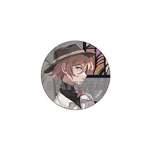 Sango Harukawa Illustration Tin Badge Nakahara Chuya