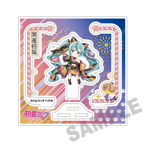 Hatsune Miku x Lucky Cat Acrylic Stand Hatsune Miku Black Cat Art by Rassu