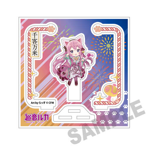 Hatsune Miku x Lucky Cat Acrylic Stand Megurine Luka Art by Rassu