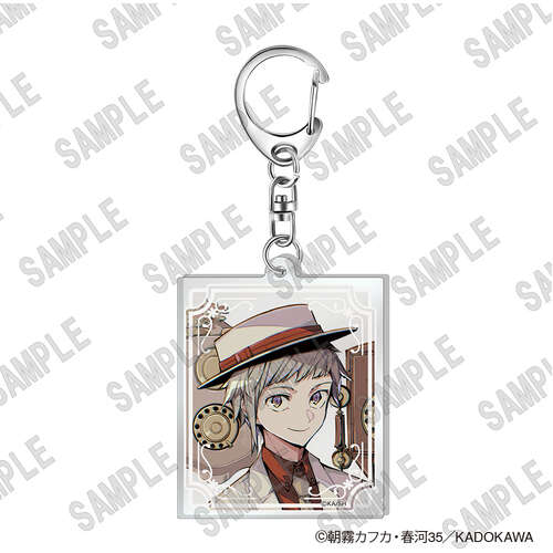 Acrylic Keychain (C106) Nakajima Atsushi