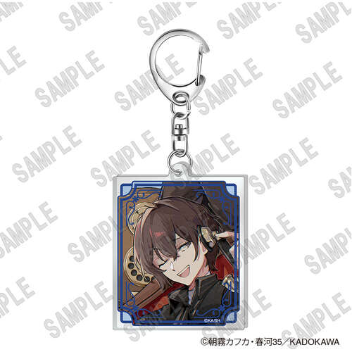 Acrylic Keychain (C106) Dazai Osamu