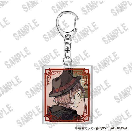Acrylic Keychain (C106) Nakahara Chuya