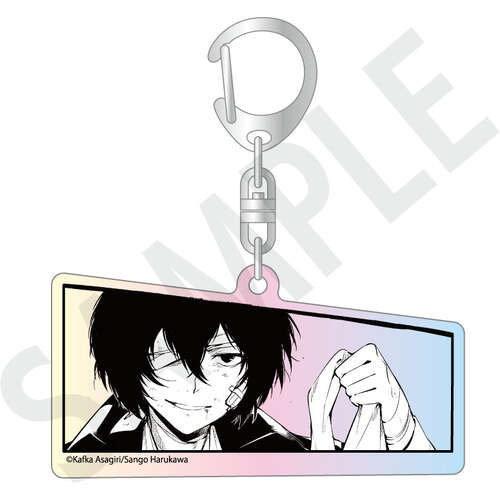 Dazai, Chuya, Age Fifteen Aurora Acrylic Keychain Dazai Osamu