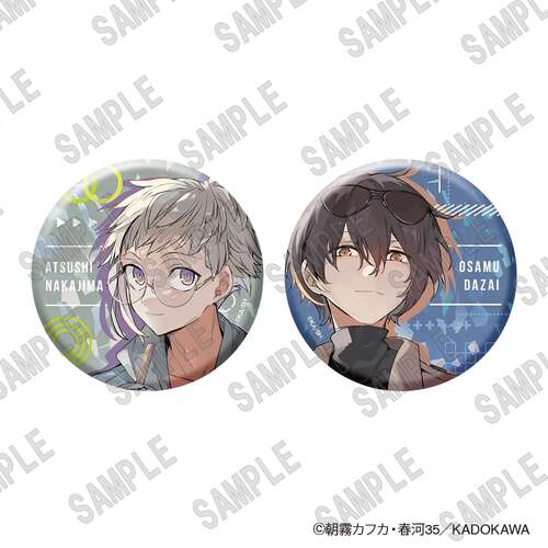 Bungou Stray Dogs Hologram Tin Badge Set (C107)
