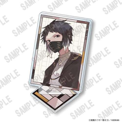 Acrylic Stand Akutagawa Ryunosuke (C102)