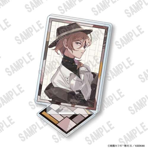 Acrylic Stand Nakahara Chuya (C102)