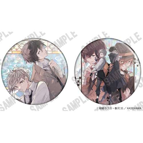 Bungou Stray Dogs Hologram Tin Badge Set (C103)