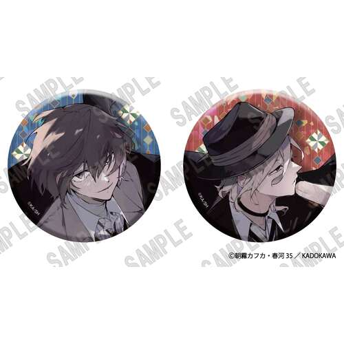 Bungou Stray Dogs Hologram Tin Badge Set (C104)