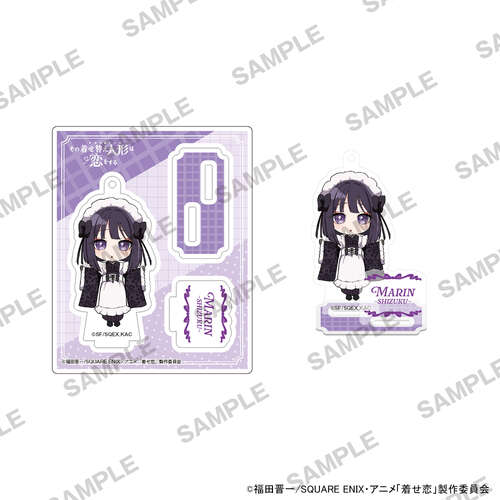 2.5 Acrylic Stand Kitagawa Marin (Kuroe Shizuku)
