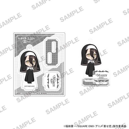 2.5 Acrylic Stand Kitagawa Marin (Rose)
