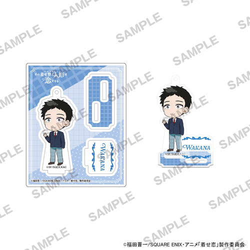 2.5 Acrylic Stand Gojo Wakana