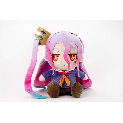 -PRE ORDER- Big Plush Shiro