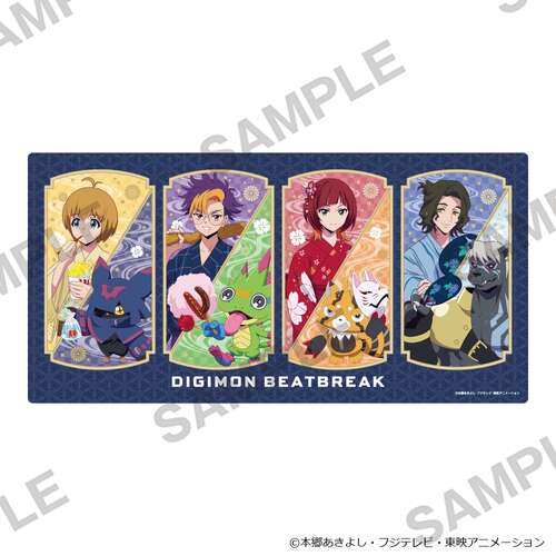-PRE ORDER- DIGIMON BEATBREAK Rubber Mat Festival Ver.