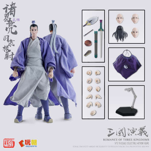 -PRE ORDER- Zhuge Liang 1/12 Scale Action Figure