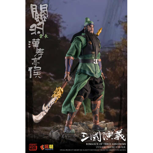 -PRE ORDER- Guan Yu 1/12 Scale Action Figure