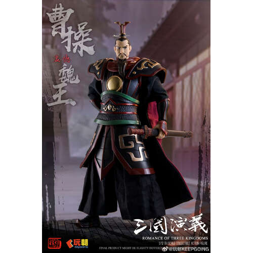 -PRE ORDER- Romance Of The Three Kingdoms Cao Cao 1/12 Scale Action Figure