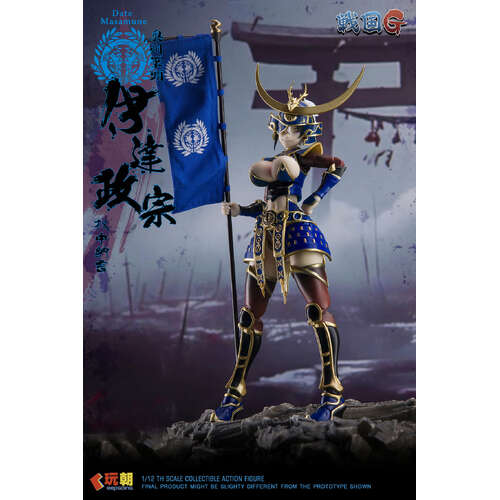 -PRE ORDER- Sengoku G Series Date Masamune 1/12 Scale Action Figure