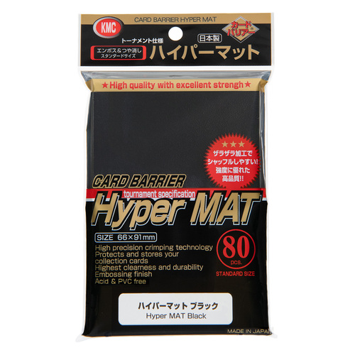 Card Barrier Hyper Mat Series Hyper Mat Black