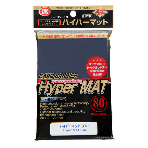 Card Barrier Hyper Mat Series Hyper Mat Blue