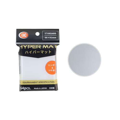 Card Barrier Hyper MAT Clear (New packaging)