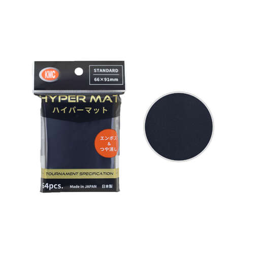 Card Barrier Hyper MAT Black (New packaging)