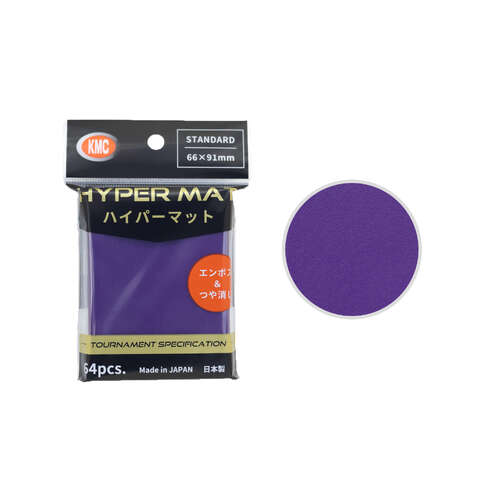 Card Barrier Hyper MAT Purple (New packaging)