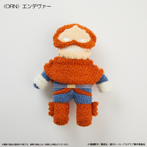 -PRE ORDER- Endeavor Mocomoco Knitted Plush [Re-release]