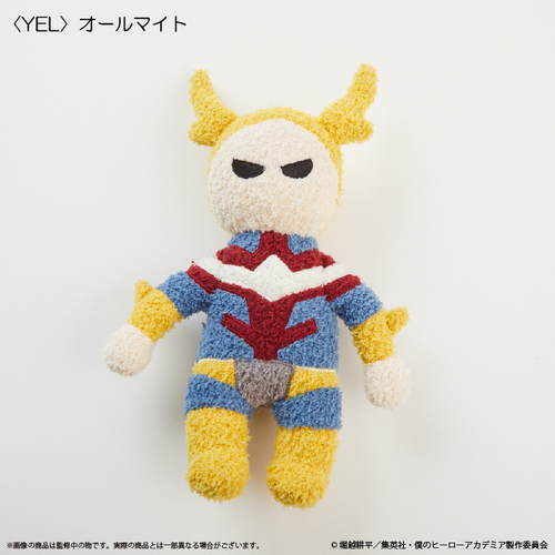 -PRE ORDER- All Might Mocomoco Knitted Plush [Re-release]