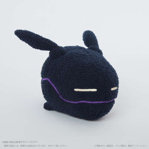 -PRE ORDER- Replica Fukamoco Plush