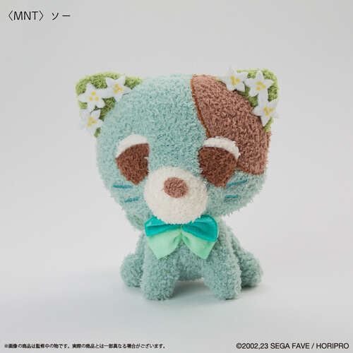 -PRE ORDER- Ochaken Fukamoco Plush Soh