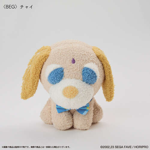 -PRE ORDER- Ochaken Fukamoco Plush Chai