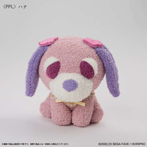 -PRE ORDER- Ochaken Fukamoco Plush Hana