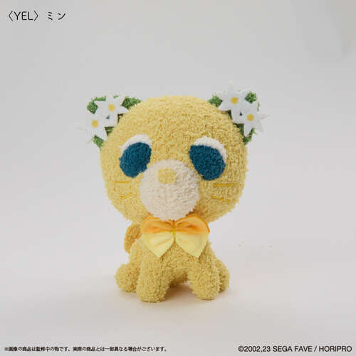-PRE ORDER- Ochaken Fukamoco Plush Min