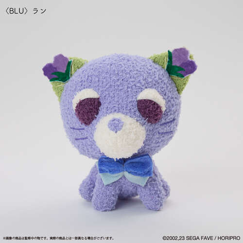 -PRE ORDER- Ochaken Fukamoco Plush Lan