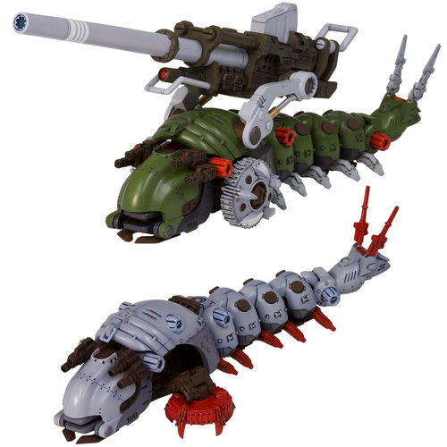 HMM EMZ-15 Molga & Molga (Canory Unit Equipped Type) [MODEL KIT]