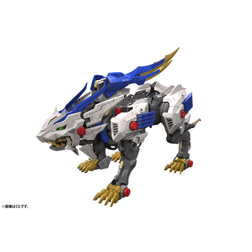 HMM WILD LIGER [MODEL KIT]