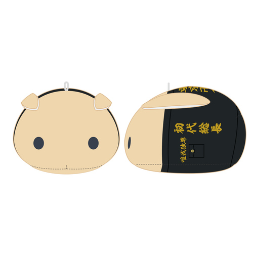 MochiMochi Friends Plush Sano Manjiro