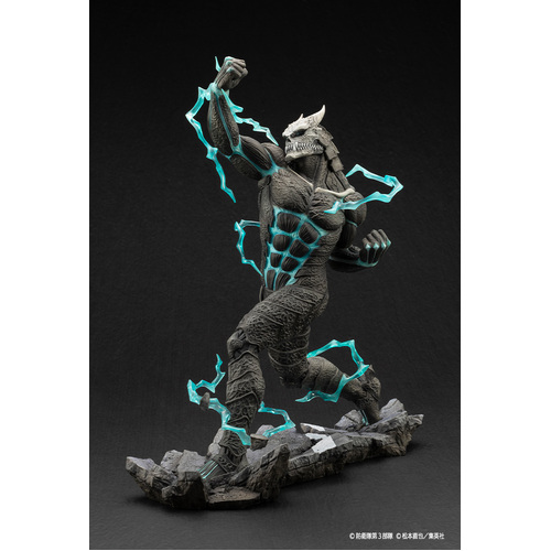 -PRE ORDER- ARTFX J Kaiju No. 8 1/8 Statue