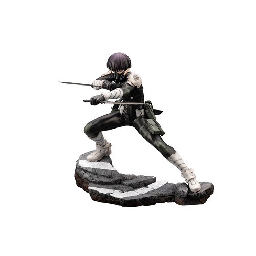 ARTFX J Soshiro Hoshina 1/8 Statue