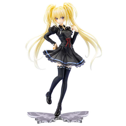 -PRE ORDER- Hoshina Utau School Uniform Ver. 1/7 Scale Figure