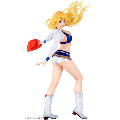 -PRE ORDER- Original Yasumichan Series No. 252 Holiday (Cheerleader) Molding Color Ivory