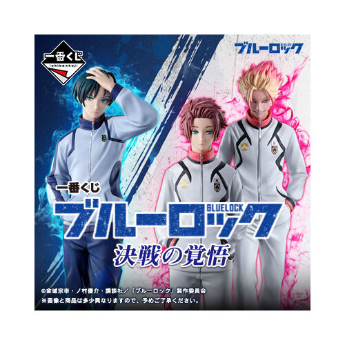 [IN-STORE] Ichiban Kuji Blue Lock Preparedness For A Decisive Battle