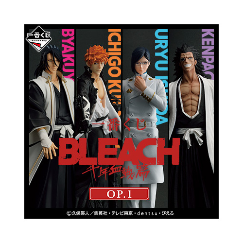 [IN-STORE] Ichiban Kuji BLEACH Thousand Year Blood War Op.1